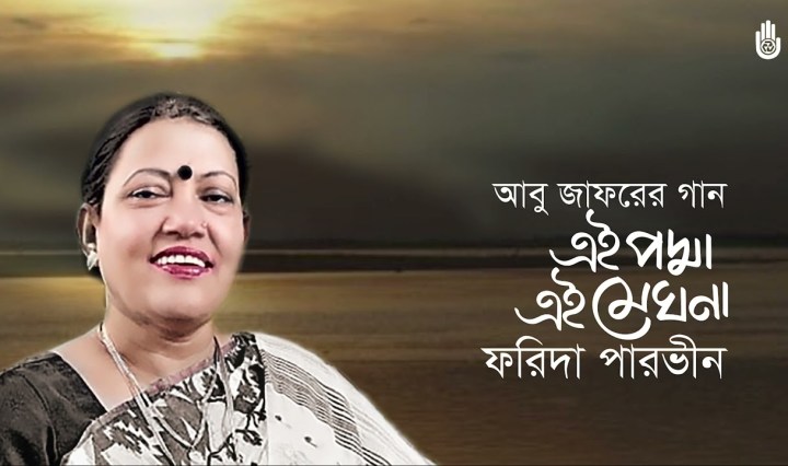 Image source: internet